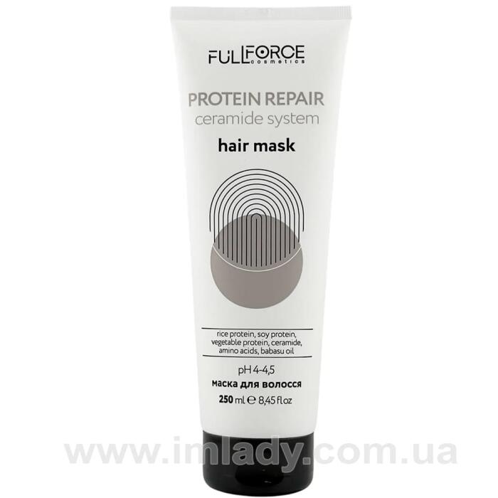 Протеїнова маска для волосся Full Force protein repair ceramide system 250 мл
